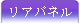 OρEw