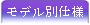 fʎdl